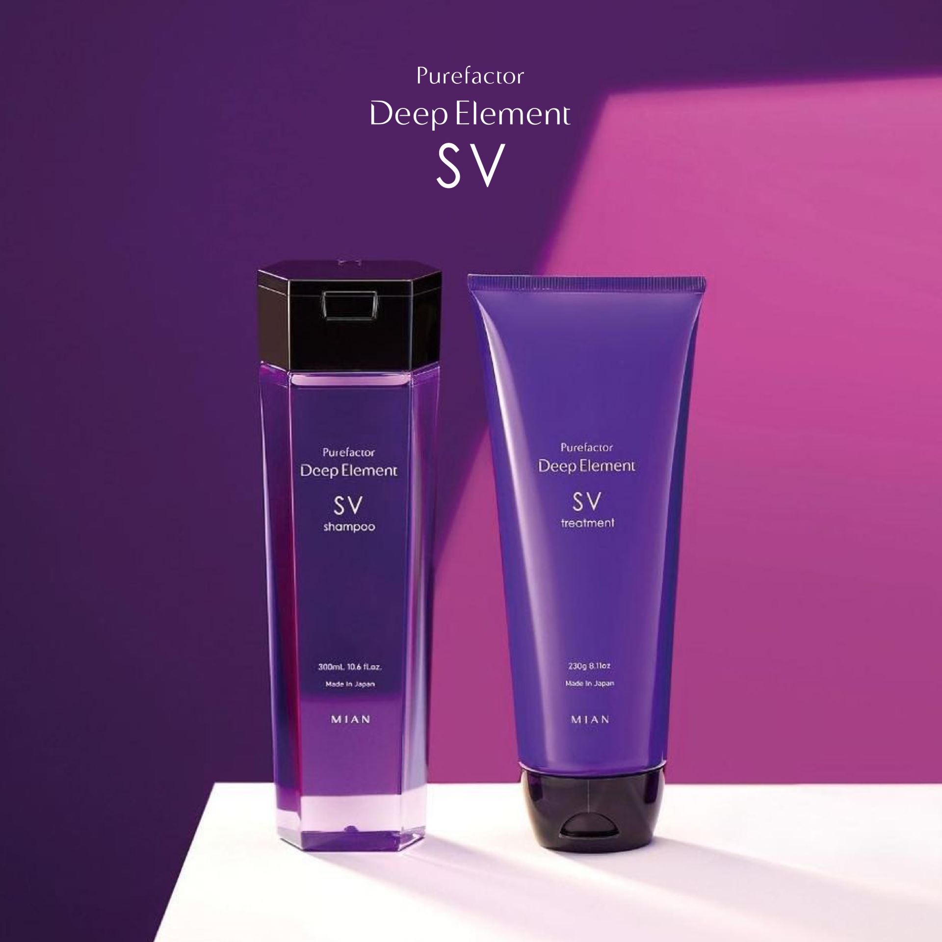 紫晶 工作區域 1