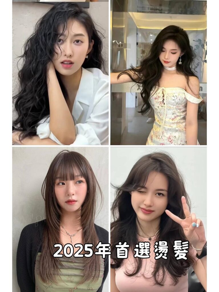 官網文章精選圖片 2