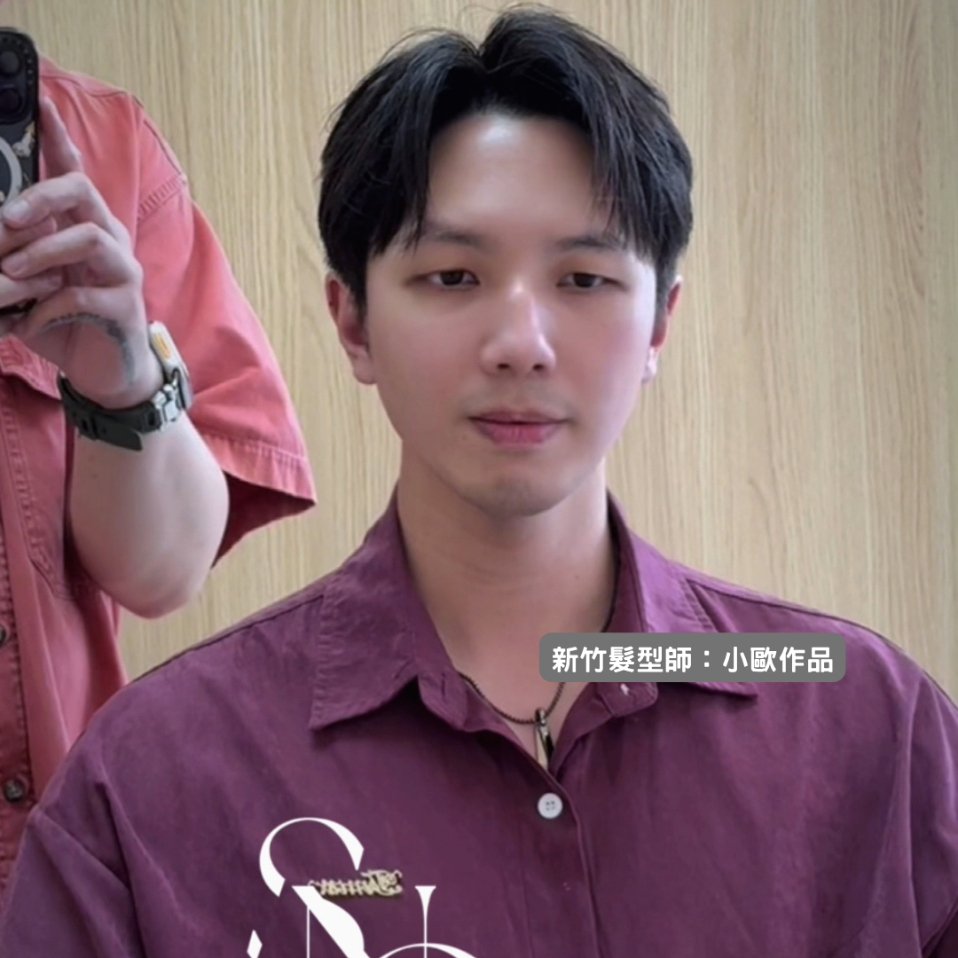 S.NO 空間共享沙龍 髮型師小歐｜新竹韓式男生燙髮・自然紋理・手棒燙作品｜韓系風格髮型推薦・新竹男生燙髮｜新竹韓式剪髮 髮流調整
