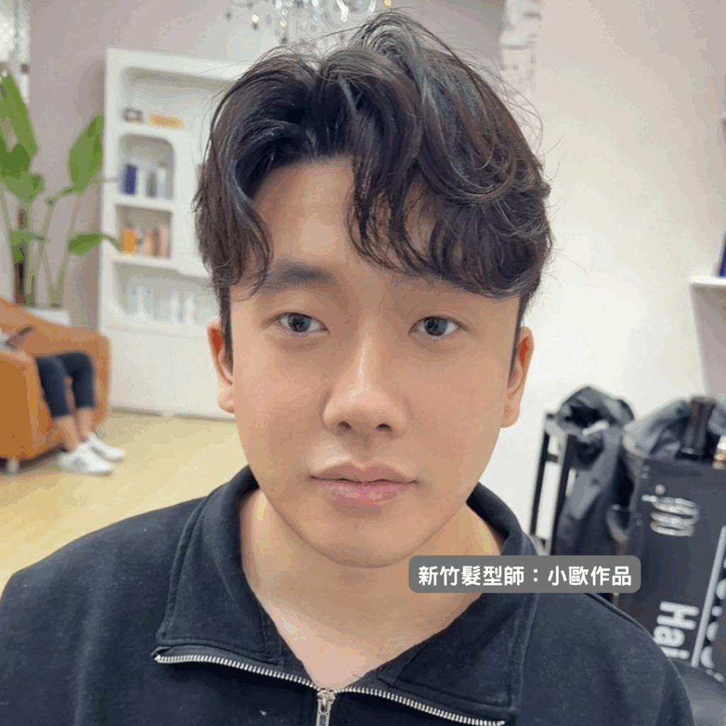 S.NO 空間共享沙龍 髮型師小歐｜新竹韓式男生燙髮・自然紋理・手棒燙作品｜韓系風格髮型推薦・新竹男生燙髮｜新竹韓式剪髮 髮流調整