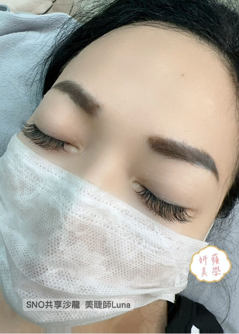 新竹SNO附近自然款睫毛嫁接、適合上班族的午休美睫SNO共享沙龍、新竹注重隱私接睫毛服務、SNO共享沙龍 Luna 自然裸妝設計、新竹北區安靜放鬆的美睫空間、新竹不推銷美睫服務推薦、新竹SNO共享沙龍美睫推薦、SNO共享沙龍駐點美睫師 Luna、新竹SNO共享沙龍接睫毛預約、新竹高質感獨立包廂美睫
