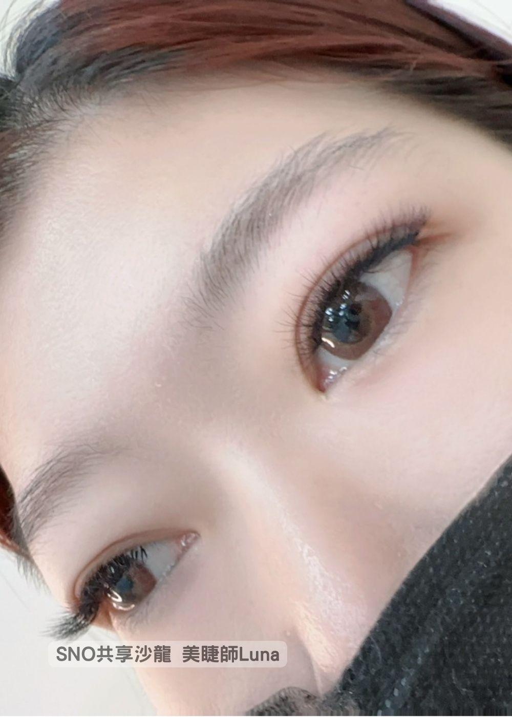 新竹SNO附近自然款睫毛嫁接、適合上班族的午休美睫SNO共享沙龍、新竹注重隱私接睫毛服務、SNO共享沙龍 Luna 自然裸妝設計、新竹北區安靜放鬆的美睫空間、新竹不推銷美睫服務推薦、新竹SNO共享沙龍美睫推薦、SNO共享沙龍駐點美睫師 Luna、新竹SNO共享沙龍接睫毛預約、新竹高質感獨立包廂美睫