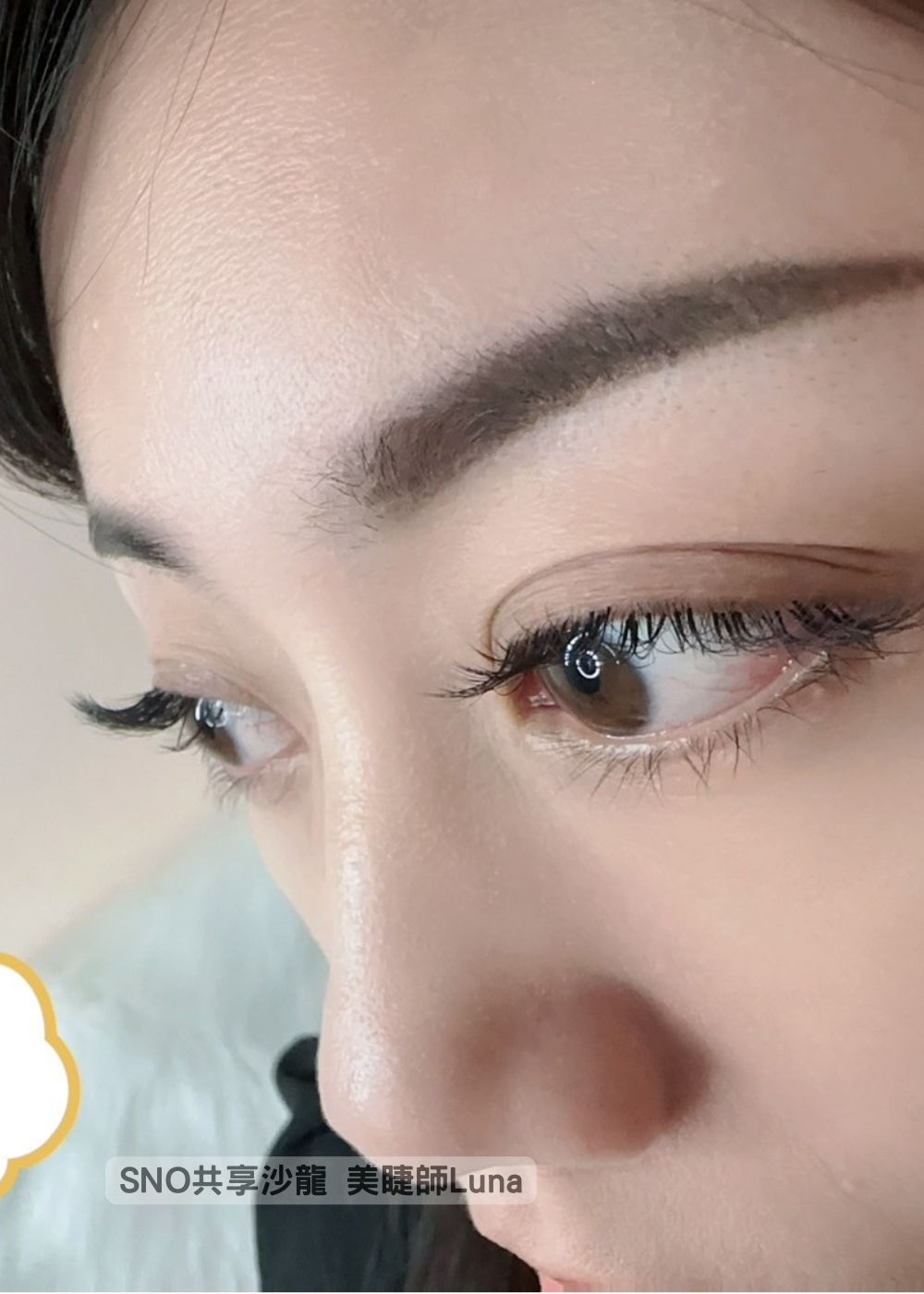 新竹SNO附近自然款睫毛嫁接、適合上班族的午休美睫SNO共享沙龍、新竹注重隱私接睫毛服務、SNO共享沙龍 Luna 自然裸妝設計、新竹北區安靜放鬆的美睫空間、新竹不推銷美睫服務推薦、新竹SNO共享沙龍美睫推薦、SNO共享沙龍駐點美睫師 Luna、新竹SNO共享沙龍接睫毛預約、新竹高質感獨立包廂美睫