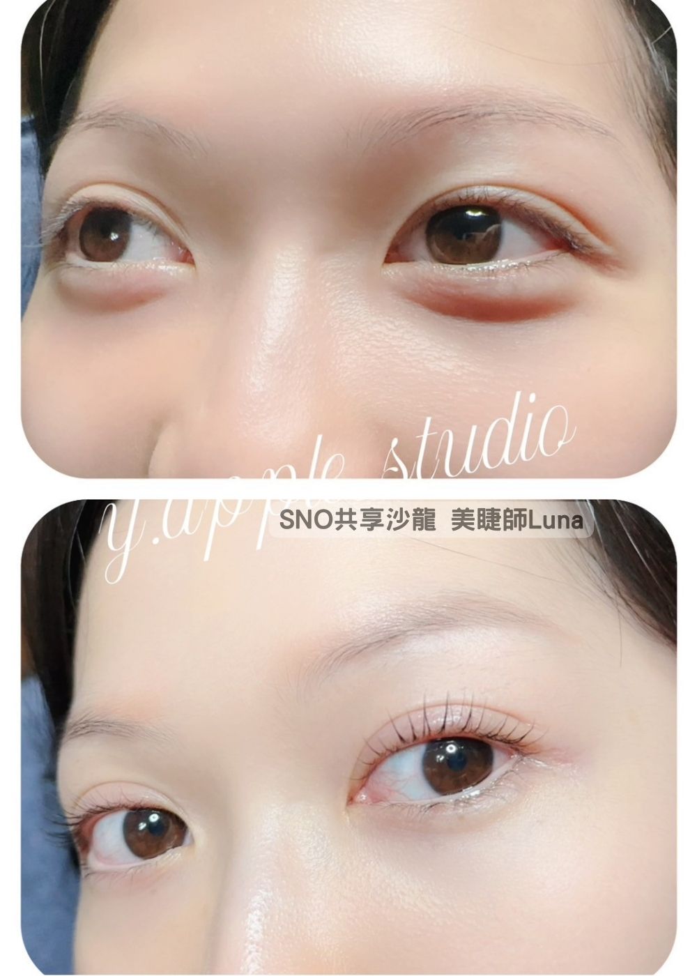新竹SNO附近自然款睫毛嫁接、適合上班族的午休美睫SNO共享沙龍、新竹注重隱私接睫毛服務、SNO共享沙龍 Luna 自然裸妝設計、新竹北區安靜放鬆的美睫空間、新竹不推銷美睫服務推薦、新竹SNO共享沙龍美睫推薦、SNO共享沙龍駐點美睫師 Luna、新竹SNO共享沙龍接睫毛預約、新竹高質感獨立包廂美睫